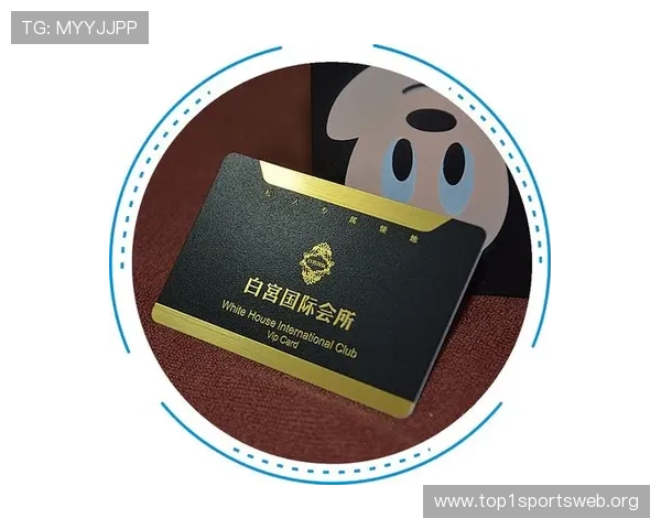 索光速体育会员登录成功后可以享受哪些专属权益和会员特权介绍