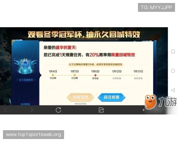 满冠电游官网客服支持与常见问题解答为玩家提供贴心服务