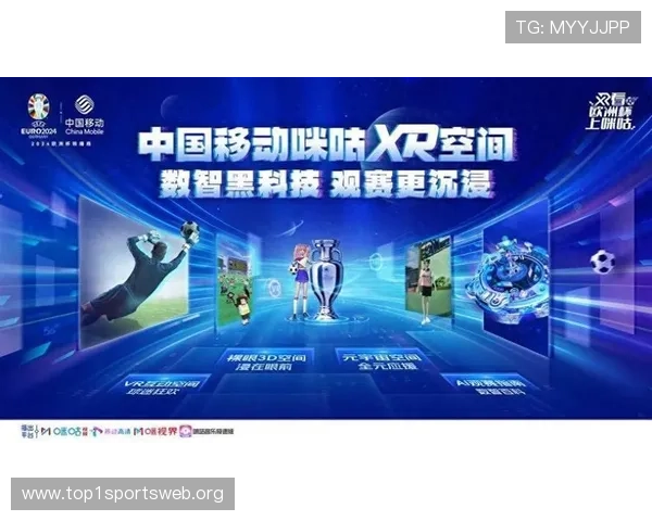 人人看球APP官方版免费下载,支持多场赛事同步观看,满足足球迷的多样化观赛需求