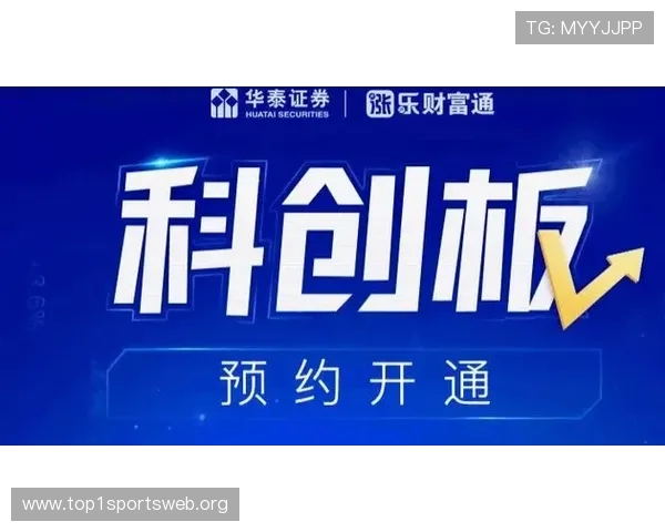 开云金年会线上开户流程详解助你轻松参与年度盛事