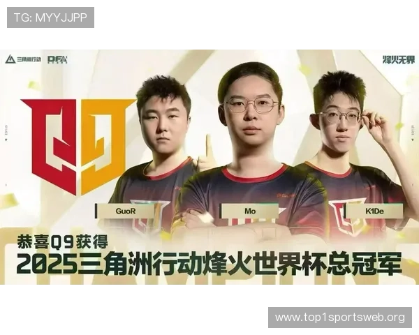 烽火世界杯竞猜第二轮活动奖励内容全面介绍及参与方式详解提升你的中奖几率
